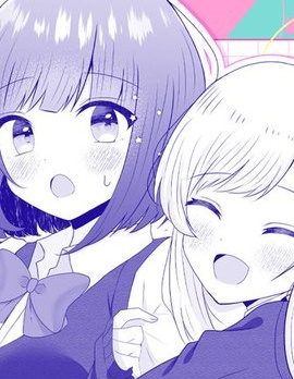 放学后宅趣♡~
